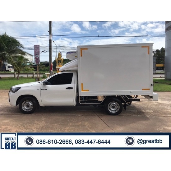 ผลิตออกแบบรถขนหมูสด  - โรงงานต่อตู้แห้ง ตู้ห้องเย็น - เกรทบีบี ผลิตออกแบบรถขนหมูสด  - โรงงานต่อตู้แห้ง ตู้ห้องเย็น - เกรทบีบี