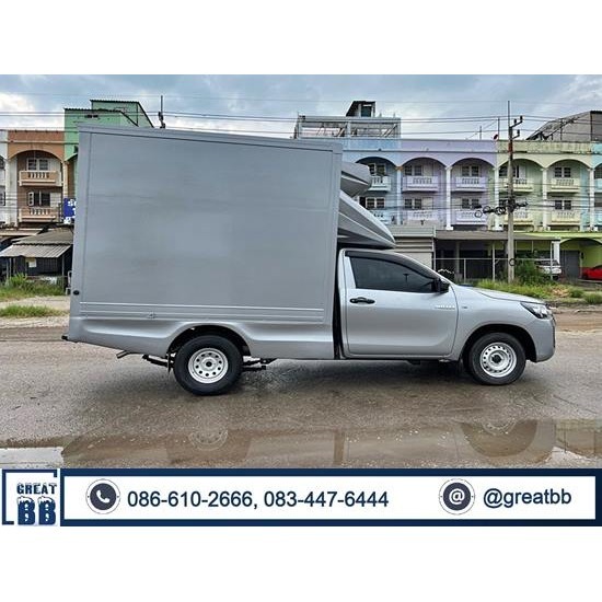 ผลิตรถขนส่งอาหารแช่แข็ง ผลิตรถขนส่งอาหารแช่แข็ง