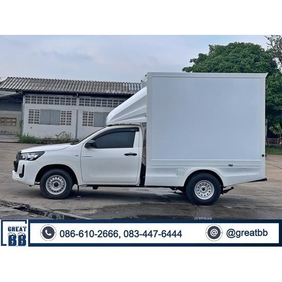 อู่รับต่อตู้แห้งขนส่ง - โรงงานต่อตู้แห้ง ตู้ห้องเย็น - เกรทบีบี อู่รับต่อตู้แห้งขนส่ง - โรงงานต่อตู้แห้ง ตู้ห้องเย็น - เกรทบีบี